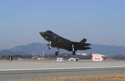S. Korea, US stage aerial drills with stealth fighters