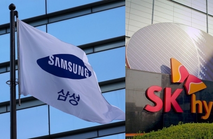 Samsung, SK hynix likely to suffer deficit in Q1 chip business