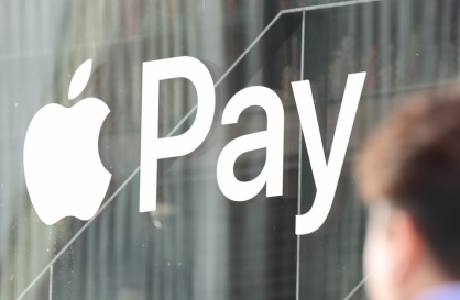 Apple Pay makes Korean debut after 10-year wait