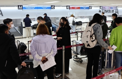 S. Korea's new COVID-19 cases post on-week rebound amid post-pandemic recovery