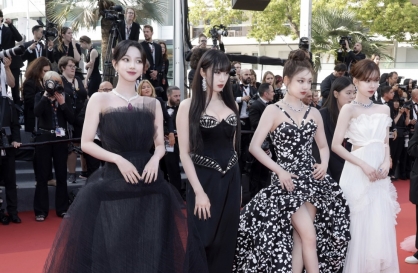 Aespa the first K-pop group at Cannes