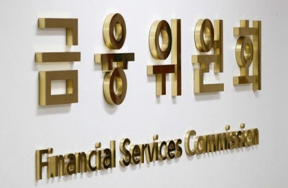 Foreign investor registration system abolished after 30 years