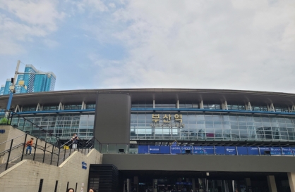  Busan Station, where Korea's Eurasian dream lives on