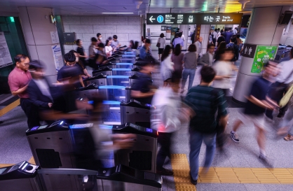 Over 2,000 subway passengers injured in Seoul over 5 years