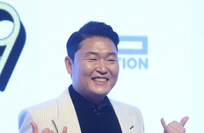 Psy's 'Gangnam Style' tops 5 billion YouTube views