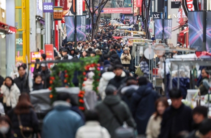 About 100,000 people expected to gather for New Year's Eve ceremony in central Seoul