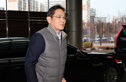 Samsung chief heads to Middle East after cleared of merger case charges