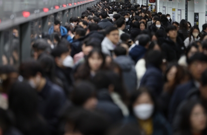 Subway operations delayed in Seoul due to heavy snowfall