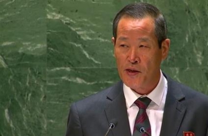 N. Korea slams US, other countries for seeking alternative to UN sanctions monitoring panel