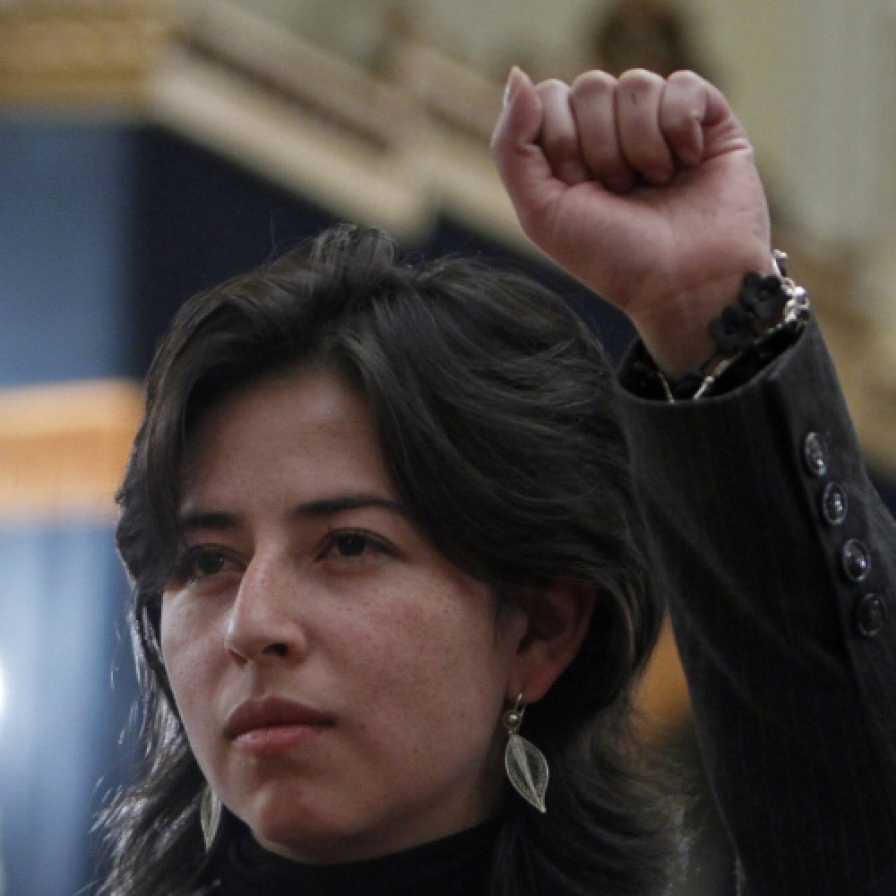 Bolivia's new female defense minister