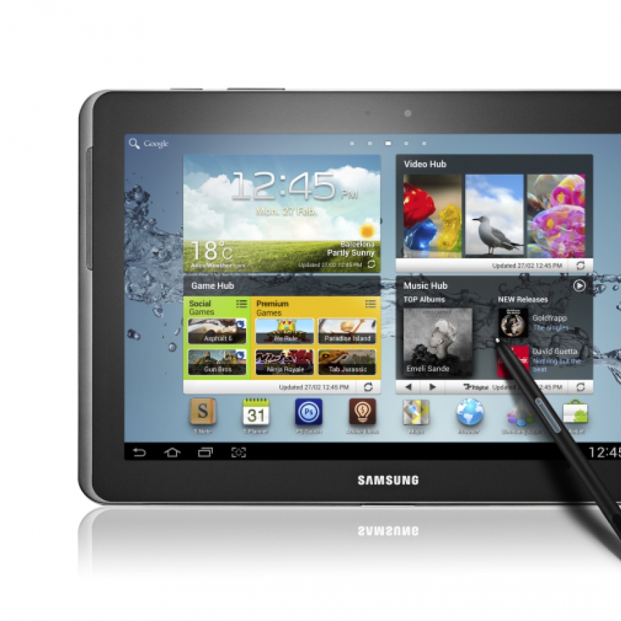 Samsung set to release Galaxy Note 10.1 in U.S.