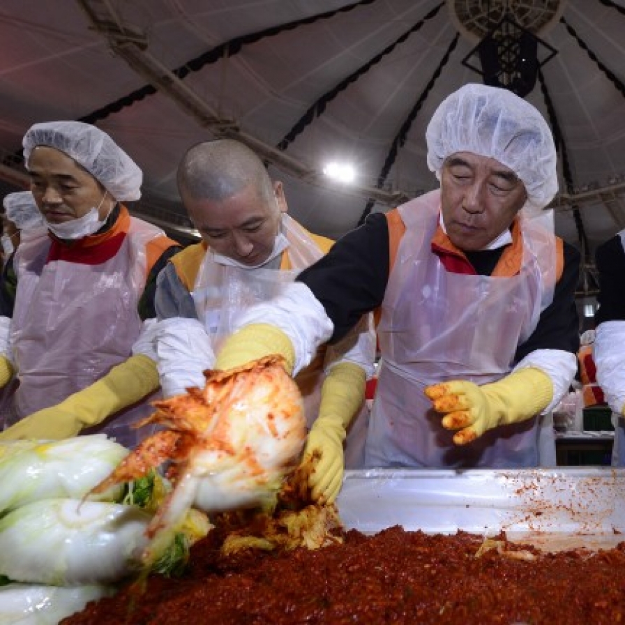 [Photo News] Kimchi charity