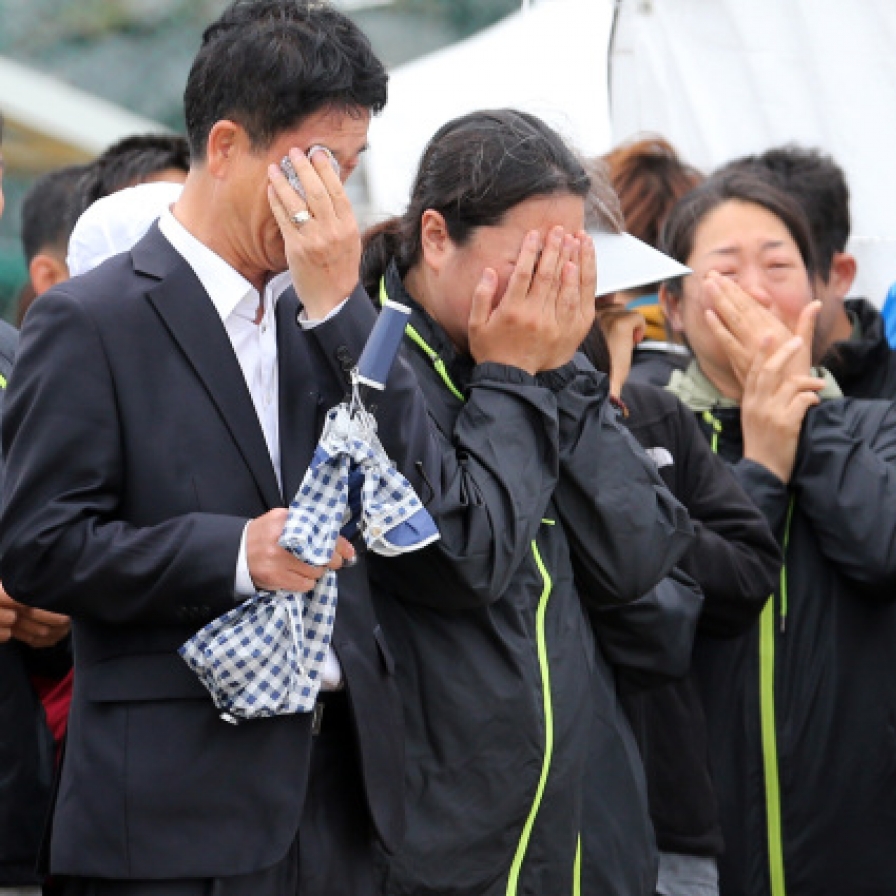[Ferry Disaster] Police blasted for surveillance on ferry victims’ families