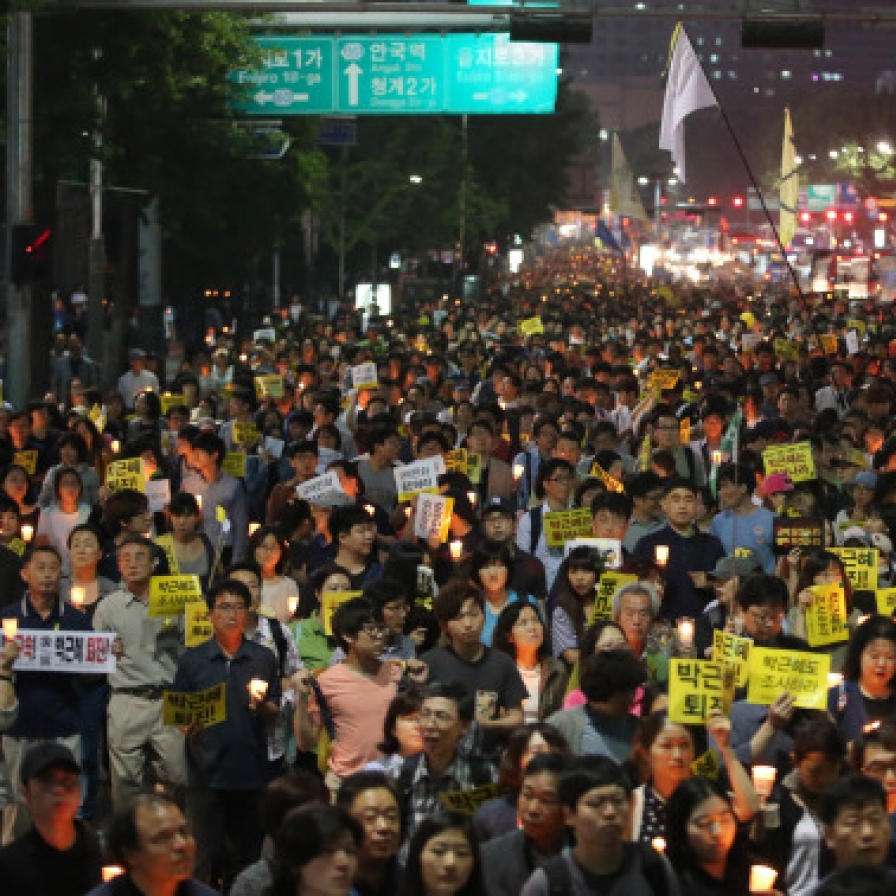 [Ferry Disaster] Protests intensify over Sewol failures
