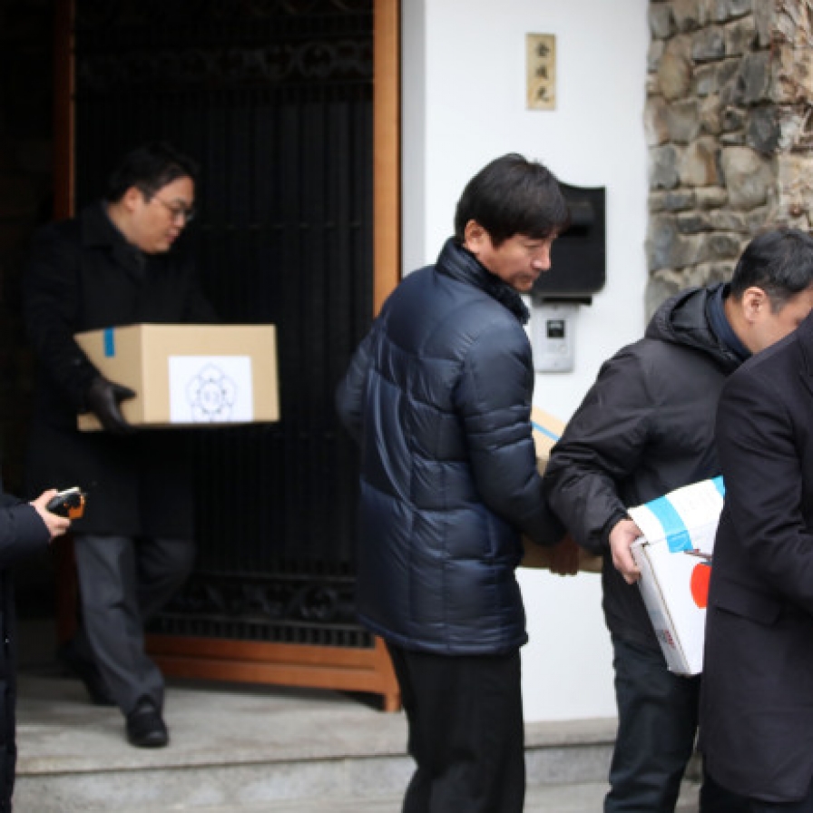 Key figures in Choi scandal probed