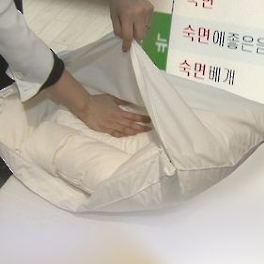 한국여성 잠 부족한 이유