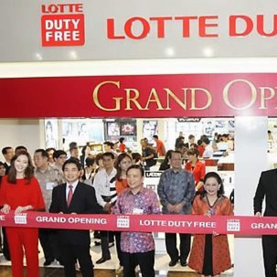 Lotte Duty Free withdraws from Jakarta airport