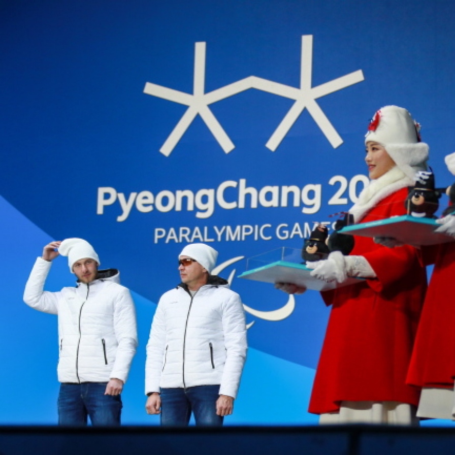 [PyeongChang 2018] Largest Winter Paralympics to close in PyeongChang