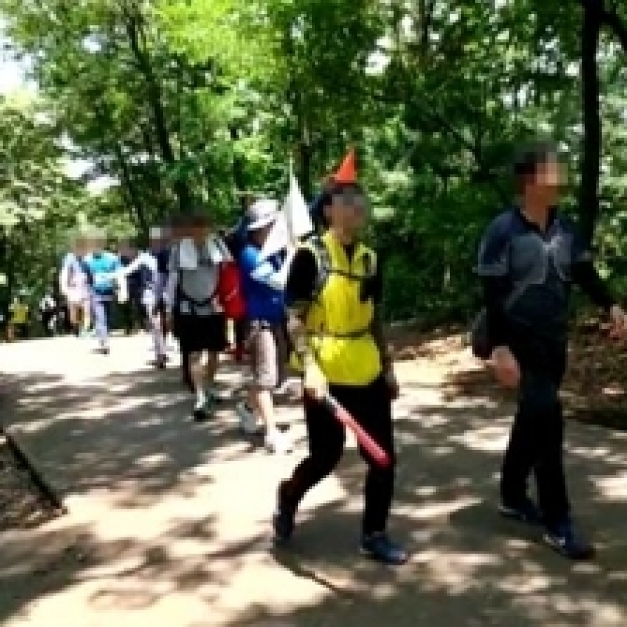 '벤처정신 키워라' 30km 행군 강요…기업 대표 '갑질' 논란