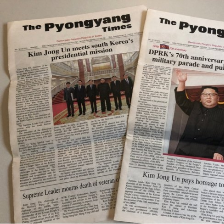 [Feature] North Korean media show signs of change