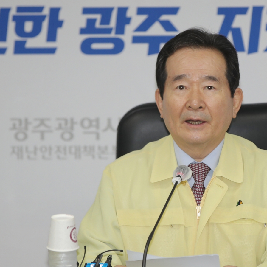 PM voices alarm at growing virus infections in Gwangju