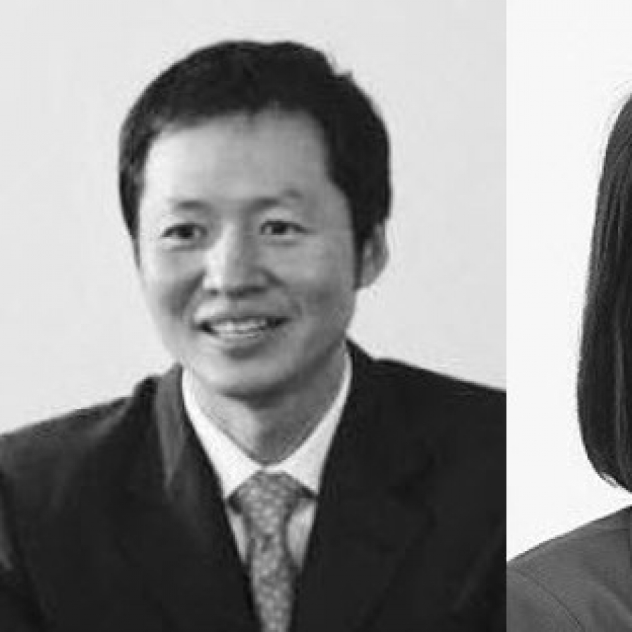 [Management in Korea] Relying on TRUST to battle health crisis and reform economy