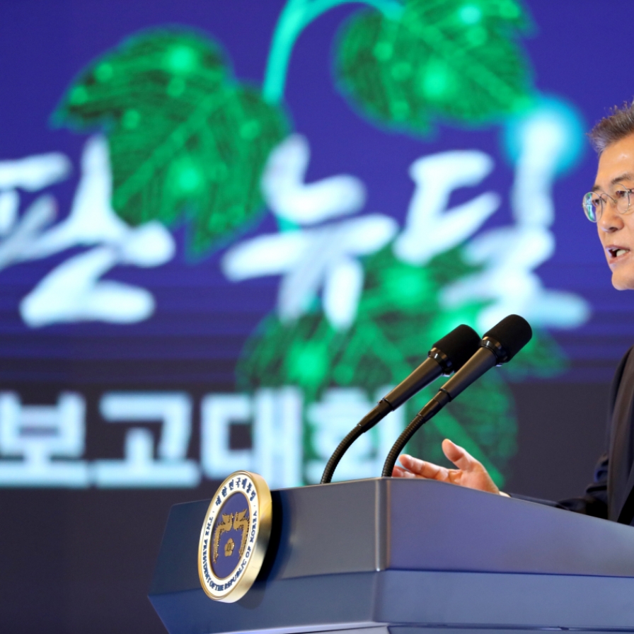 Korea’s W160tr ‘New Deal’ project aims to create 1.9m jobs by 2025