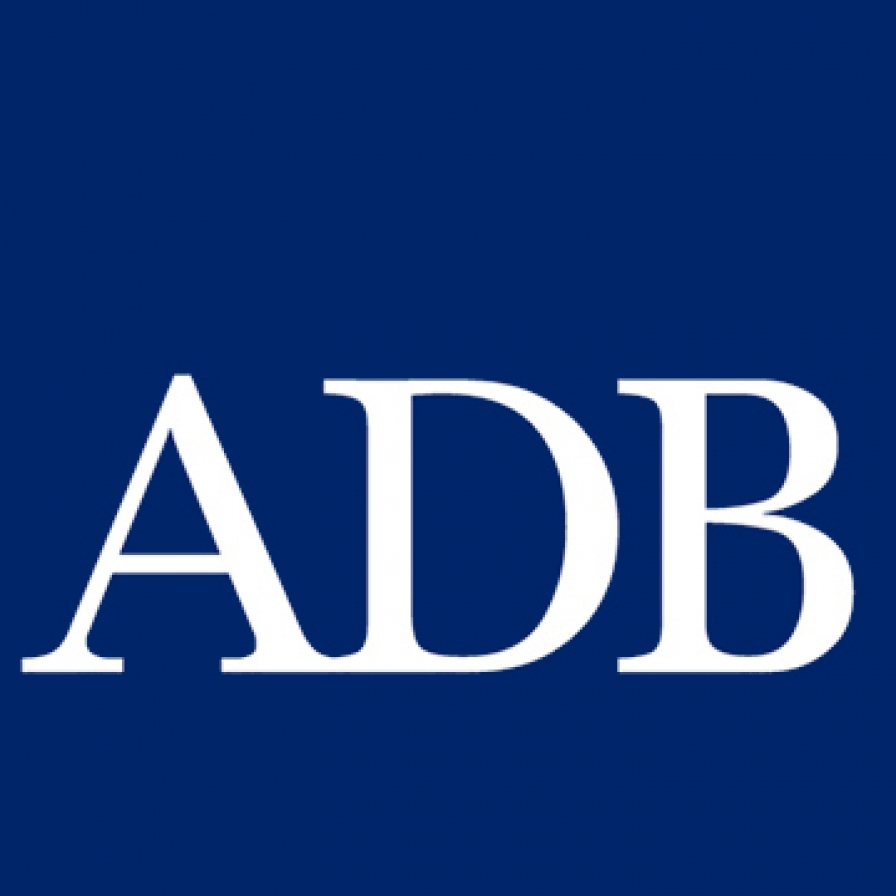 ADB maintains growth outlook for S. Korea, cuts projection for Asia