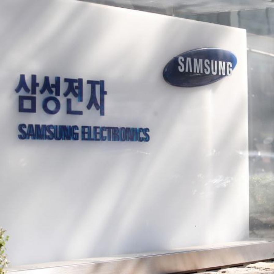 Samsung expects profit decline after strong Q3 results