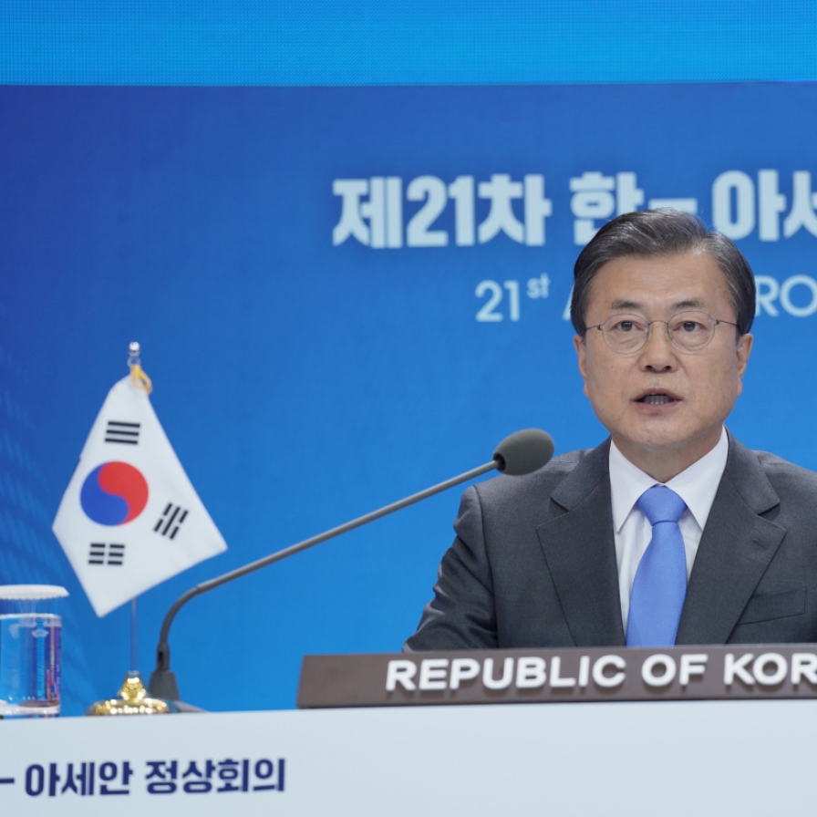 Moon dials up diplomatic push for Southeast Asia