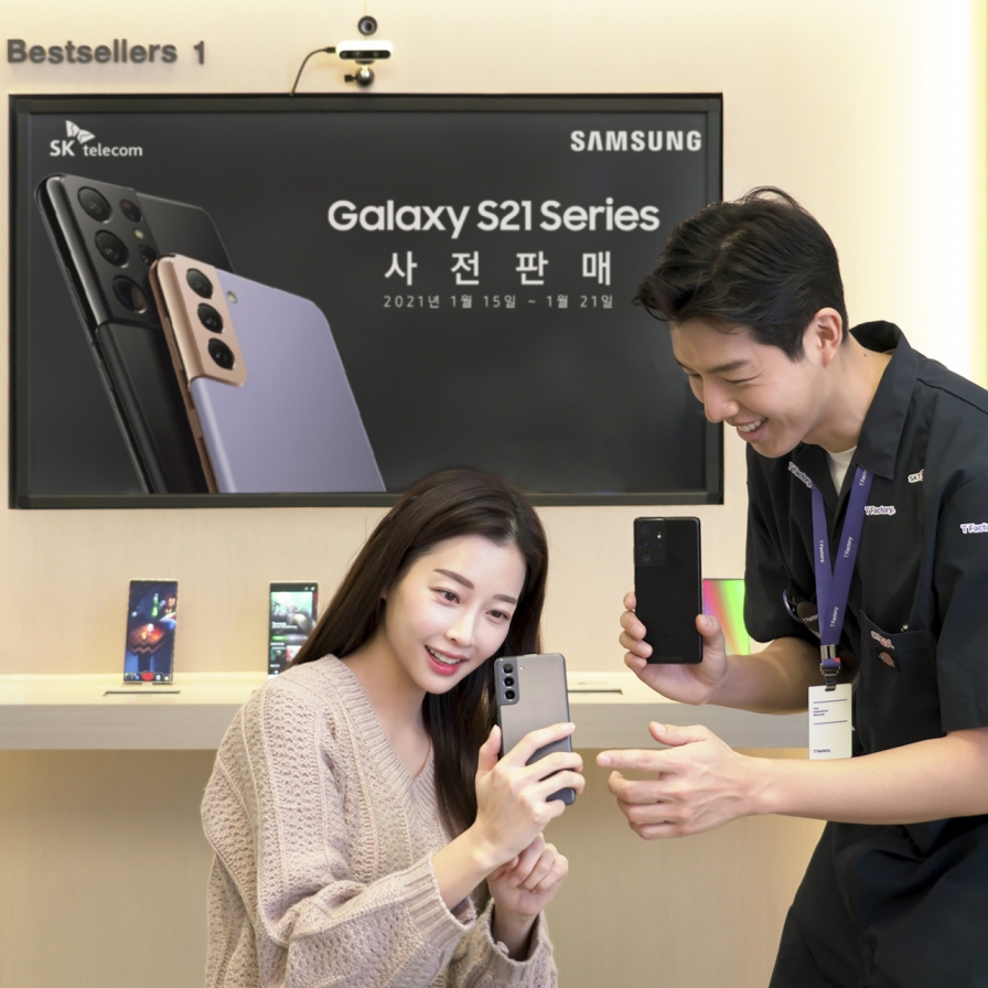 Galaxy S21 draws 57m viewers during Unpacked event