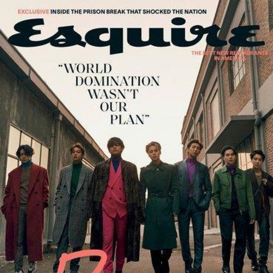방탄소년단, 비틀스와 함께 에스콰이어 '10대 그룹'에 선정