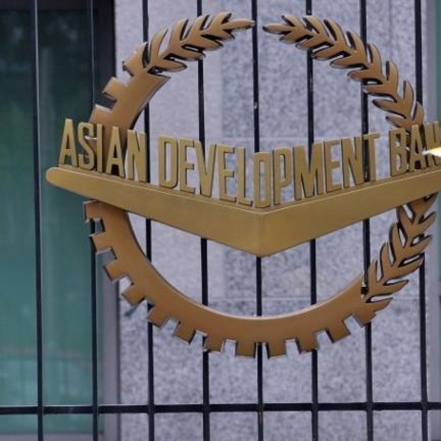 Despite virus resurgence, ADB revises up Korea’s GDP growth forecast to 4%