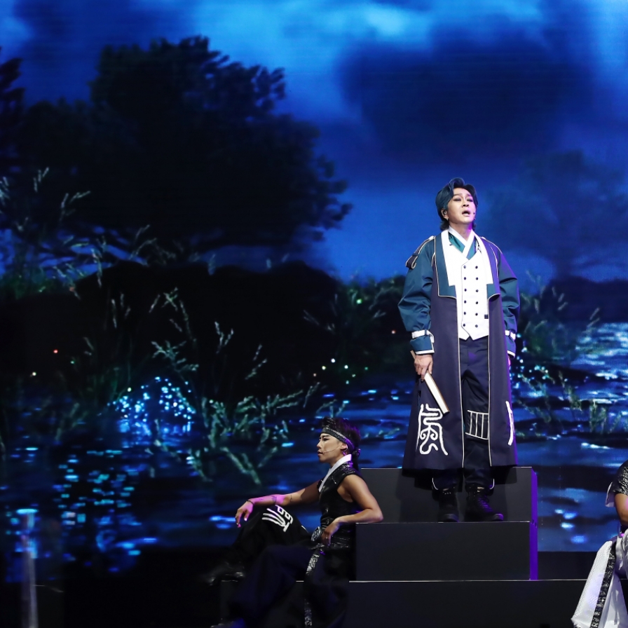 Musical promotes peace in DMZ area