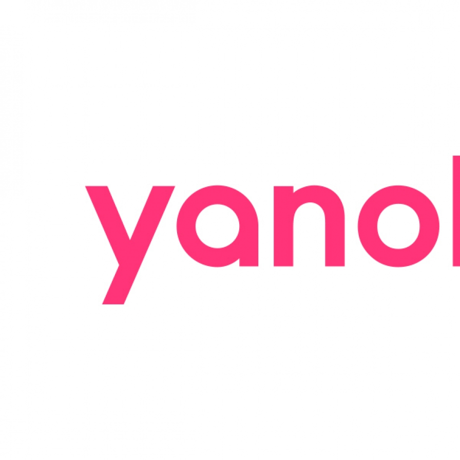 Yanolja to acquire Interpark, enter global tourism market