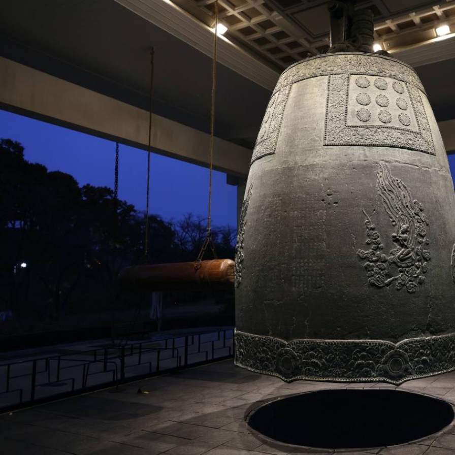 [Visual History of Korea] Divine bell Emile Jong resonates in the hearts and souls of Koreans for 1,250 years