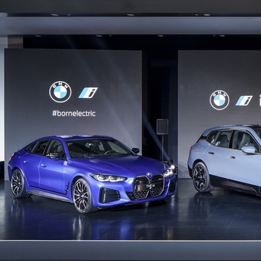 BMW to strengthen EV lineup in S. Korea