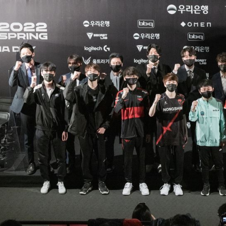 2022 LCK Spring to return with fans