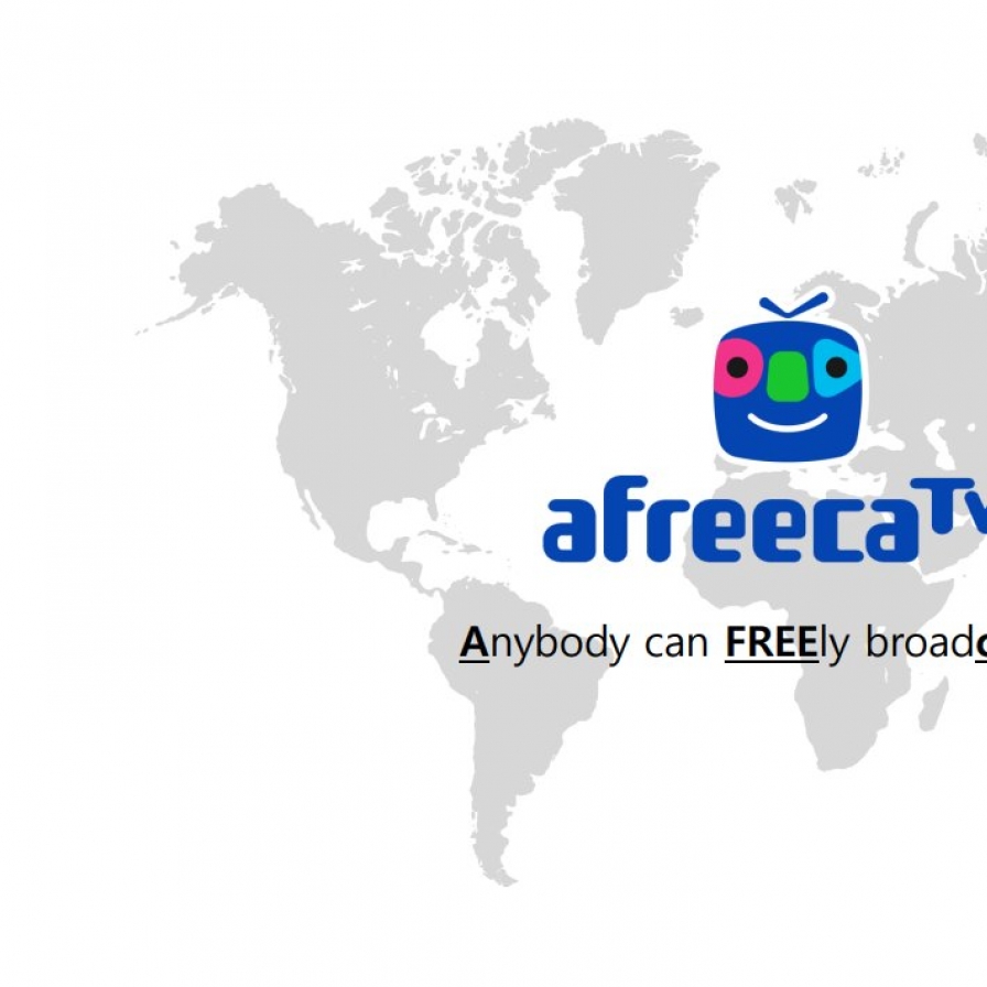AfreecaTV looks to expand global communication through esports