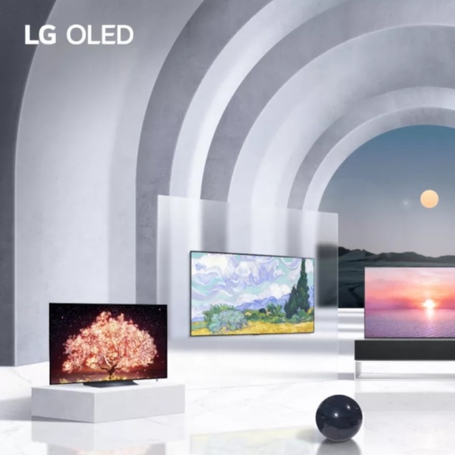 LG Display says high OLED sales dwarf 2021 market slump
