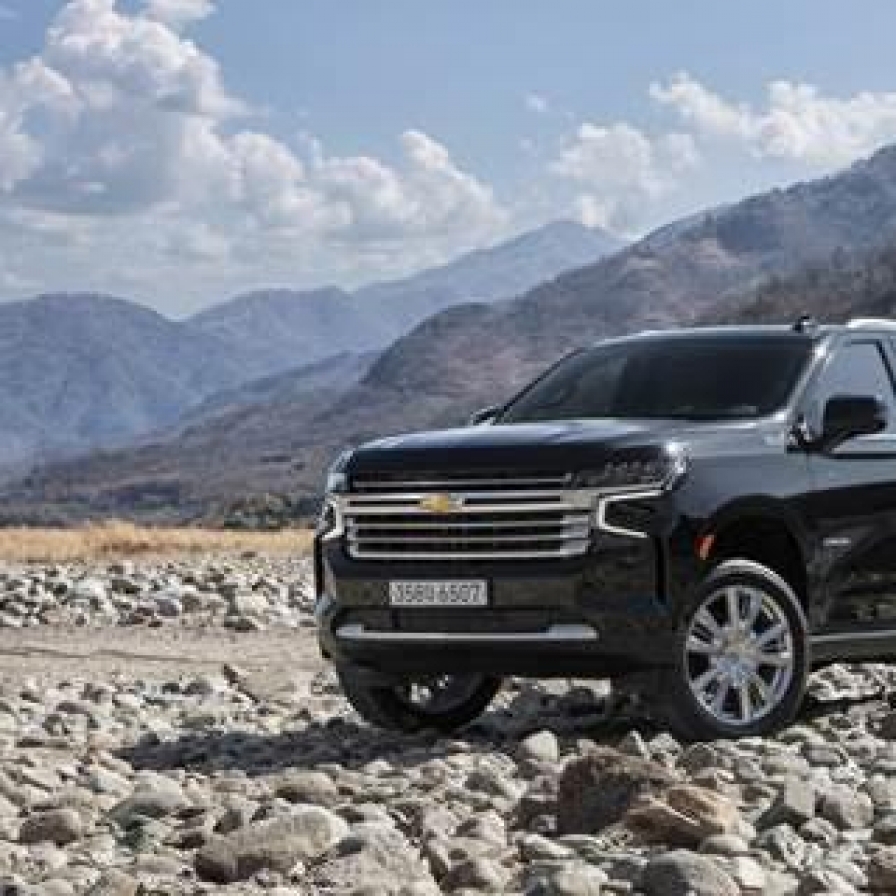 GM to add Tahoe SUV to S. Korean lineup next month