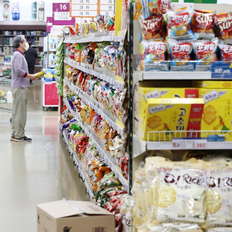 Inflation in S. Korea 2nd highest in region: IMF