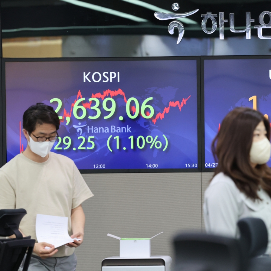 S. Korea to stabilize FX market amid won's sharp weakness: minister