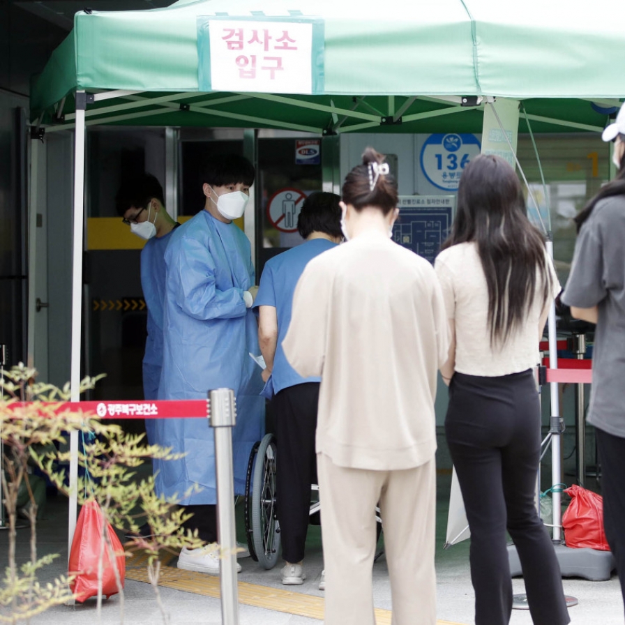 S. Korea's new COVID-19 cases up for 2nd day amid resurgence concerns