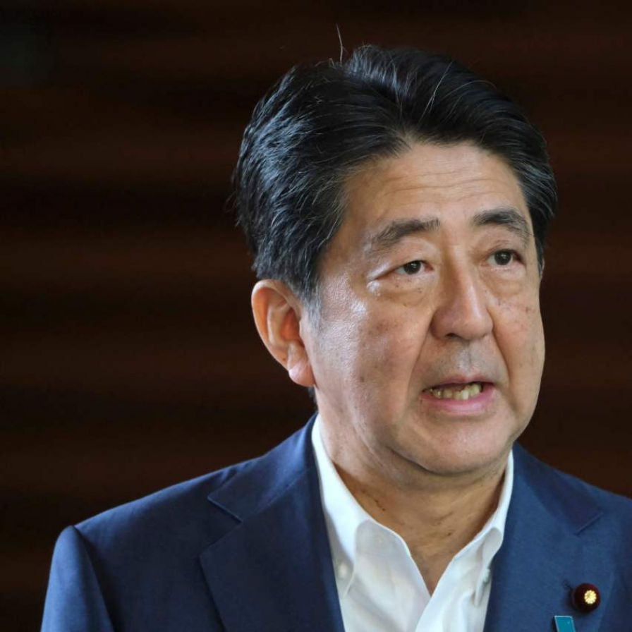 Former Japanese PM Abe rushed to hospital after possible shooting