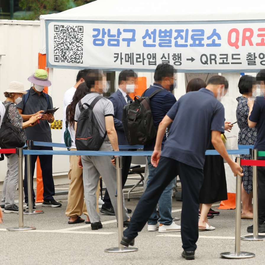 S. Korea's new COVID-19 cases more than double in week to near 40,000