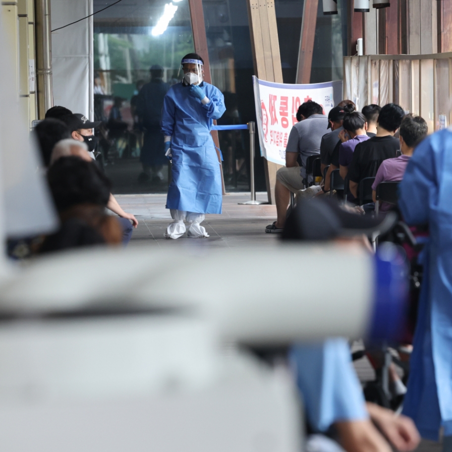 S. Korea's new COVID-19 infections continue doubling on-week to near 40,000