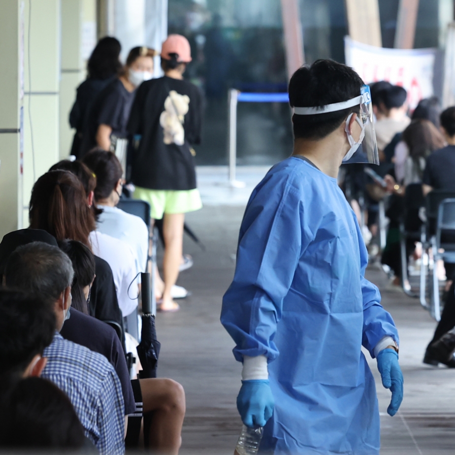 S. Korea’s daily COVID-19 cases reach four-month high of over 150,000