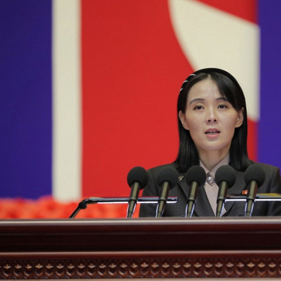 NK leader’s sister blames Seoul for COVID-19, threatens ‘extermination’