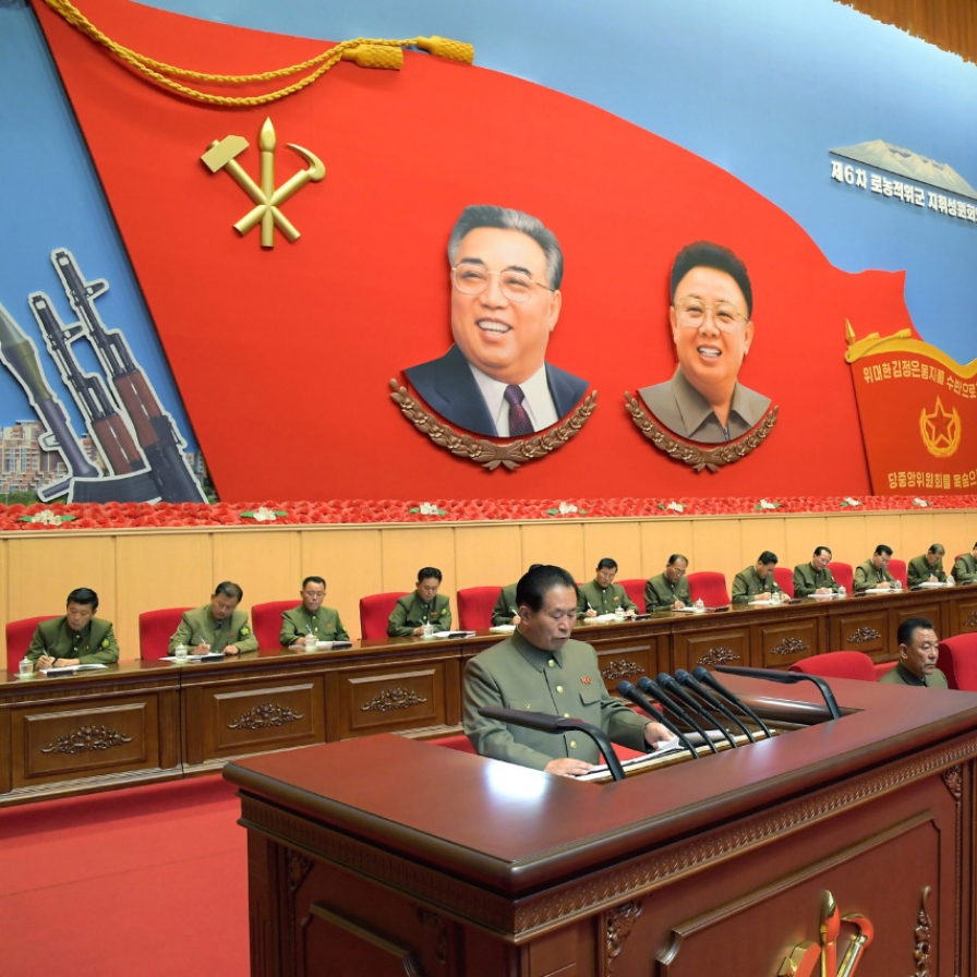 N. Korean paramilitary commanders gather in capital amid ‘threat of war’